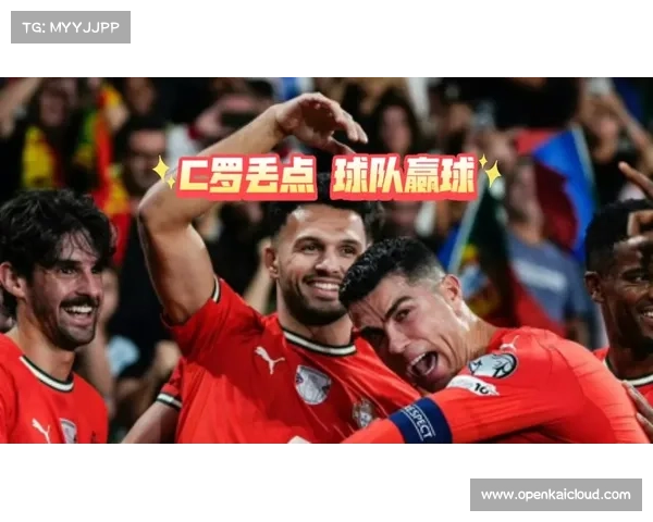 C罗罚丢点球内维斯补时建功葡萄牙险胜爱尔兰晋级在望